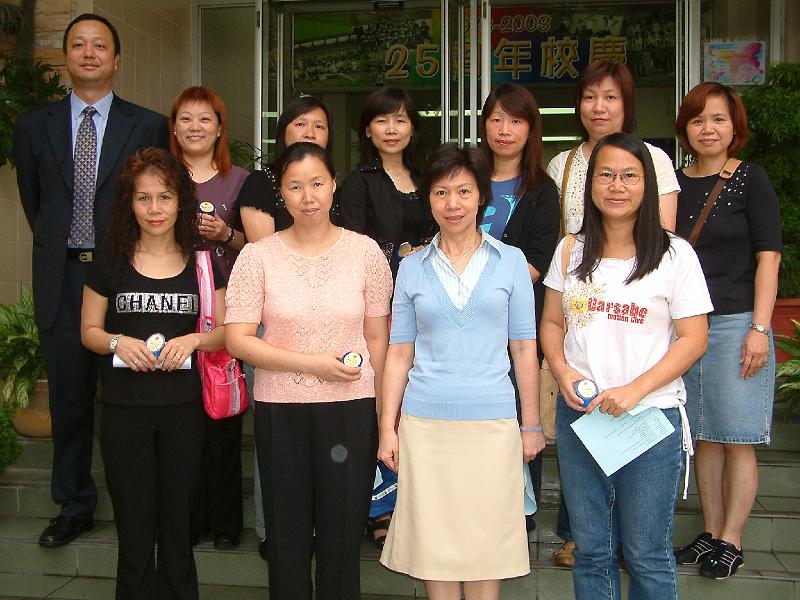 DSCF 008.jpg